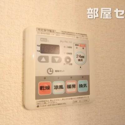 
						※1006号室の写真流用