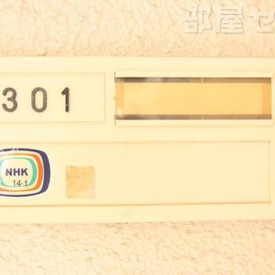 
						※301号室撮影