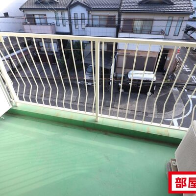 
						日当たり良好