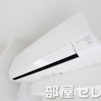 
						エアコン完備。