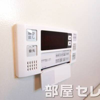 
						追いだき機能付き。