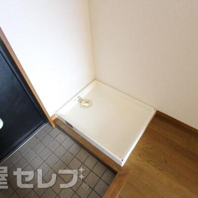 
						室内に洗濯機置けます。
