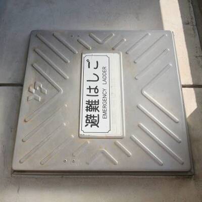 
						303号室撮影。