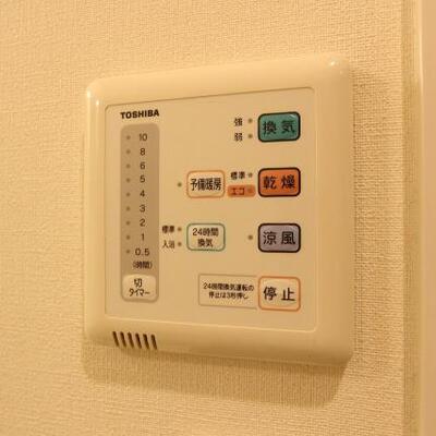 
						浴室乾燥機で浴室や、洗濯物も乾かせます。