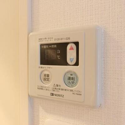 
						ワンタッチで温度調整できますよ。