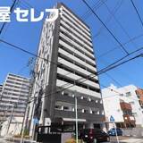 ArtizA千代田