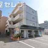 グリーンアベニュー山手