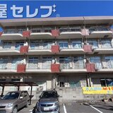 光陽ビル