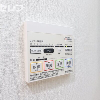 
						※802号室写真