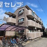 サンハイム広路