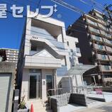 プリオール塩釜
