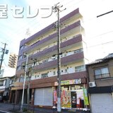 第3籠原ビル