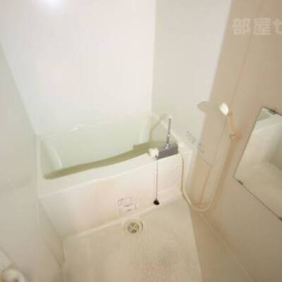 
						１日の疲れを癒しましょう