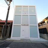 HARVEY RESIDENCE TAIKO