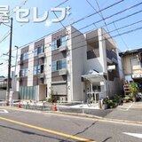 ルミエールIKATSU
