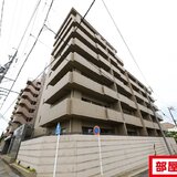Epoch IKAI