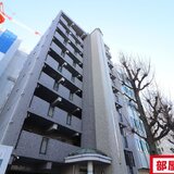 一色館
