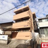 エクセル寿
