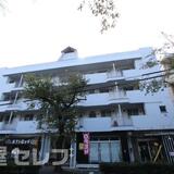 山の手荘