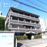 ヒイロ本郷
