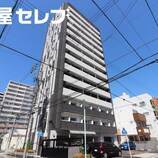 ArtizA千代田