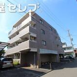グリーンヒル瑞穂Ⅱ