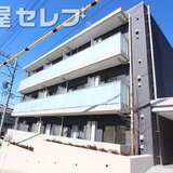 prendreⅡ