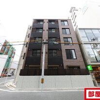WELL COURT CHIYODA
