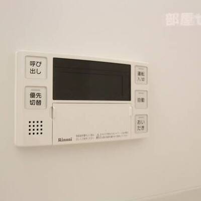 
						※201号室室内参照