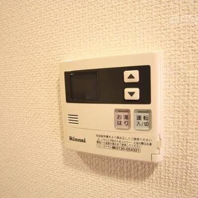 
						ワンタッチでお風呂も沸かせます。