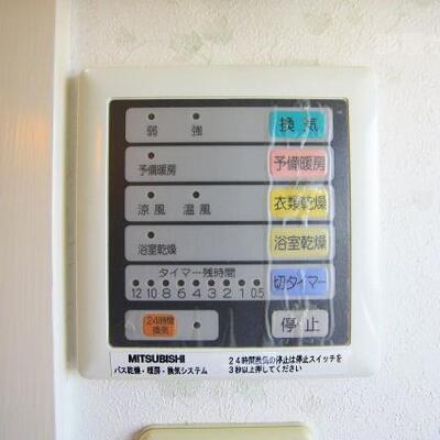 
						浴室乾燥機もついてます。（イメージ写真です）