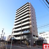 グランヴィルサクマ
