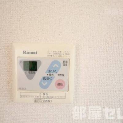 
						※別の部屋の写真を流用しています。