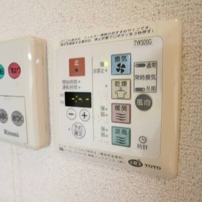 
						設備充実