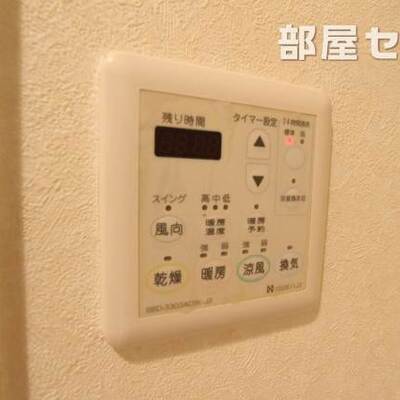 
						写真は104号室になります。