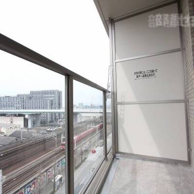 
						日当り良好ですベランダには非常用梯子もありますよ