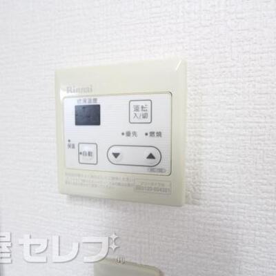 
						温度調節出来ます