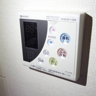 
						給湯パネル付です