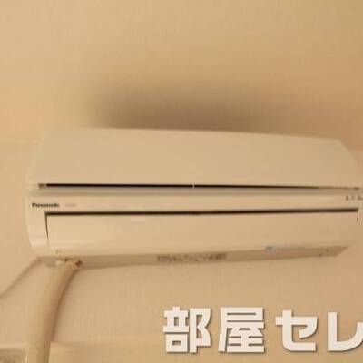 
						エアコンで快適生活を。