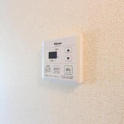 
						給湯設備です。