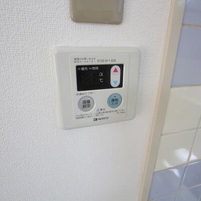 
						給湯設備です。