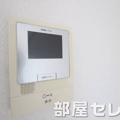 
						ＴＶモニターホン。