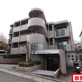 ファミーユすなごＡ