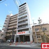 スリーアイランドタワー金山