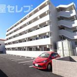 A-City清須