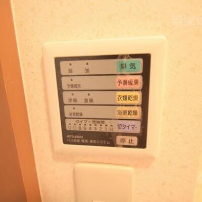 
						浴室乾燥付き。（イメージ）