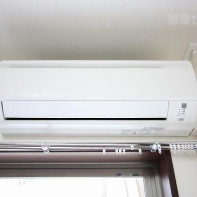 
						エアコンがあるので安心です。（イメージです）