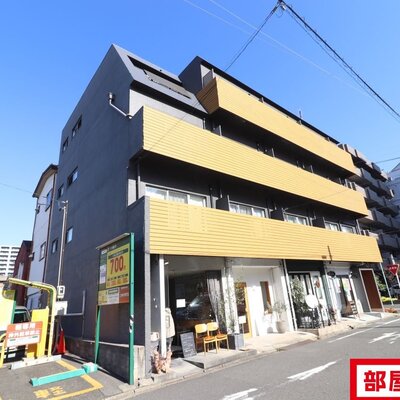 
						おしゃれな外観。