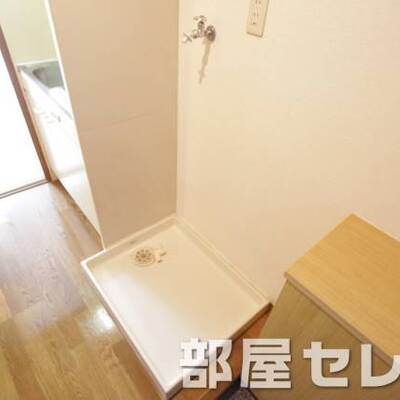 
						室内洗濯機置場完備です。。他号室の写真です。