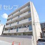 ヒヨシマンション